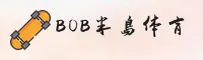 【官方】BOB半岛体育 - 官方登录入口2026新版