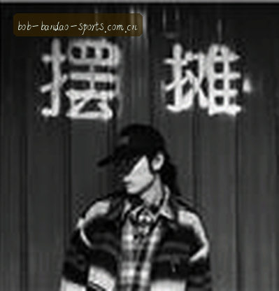 王姐